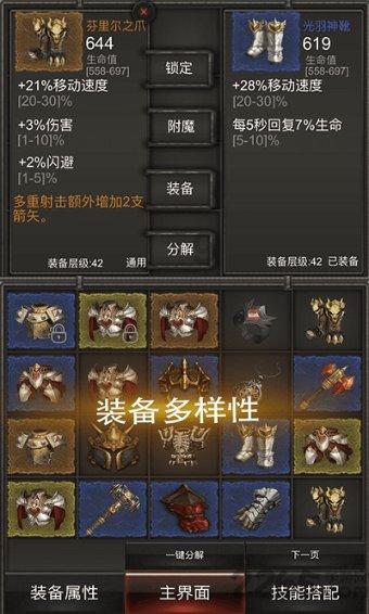 小猫钓鱼开船版最新版下载