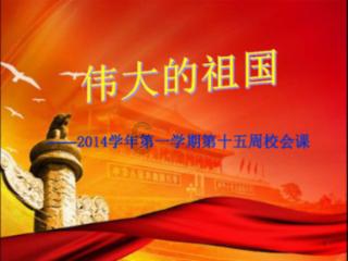 虫虫助手下载